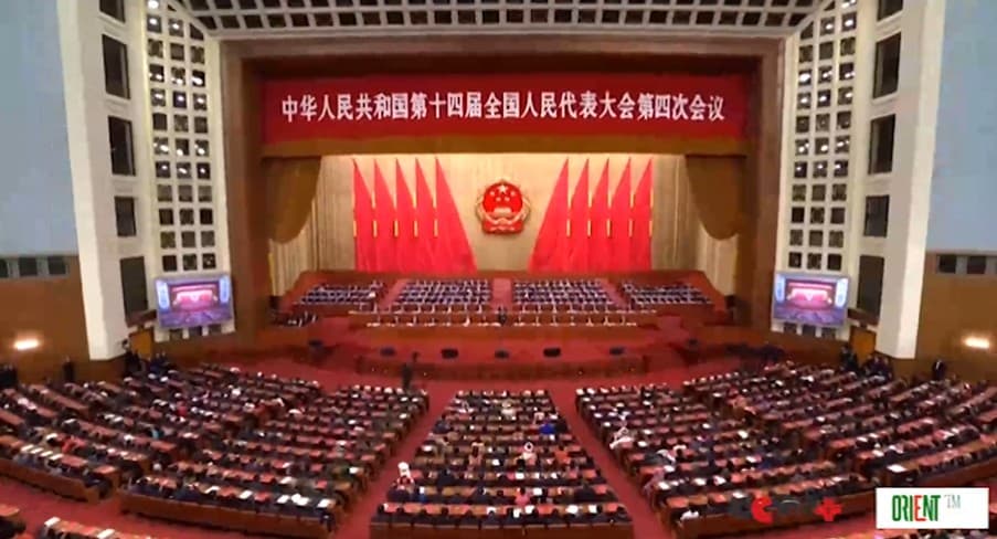 China’s national legislature concludes annual session