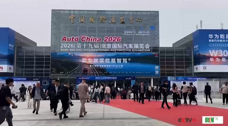 Пекинский автосалон 2026: рекорды и электрическое будущее