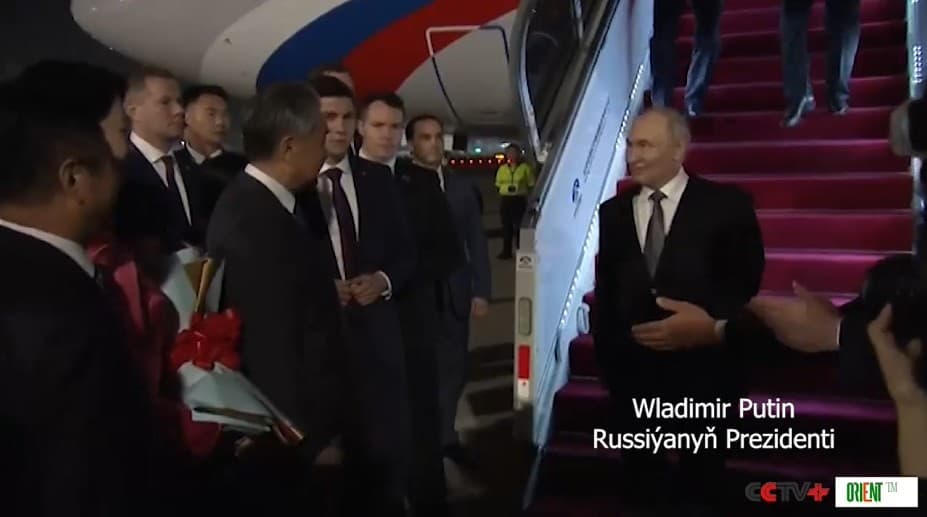 Путин прибыл в Пекин с государственным визитом в Китай
