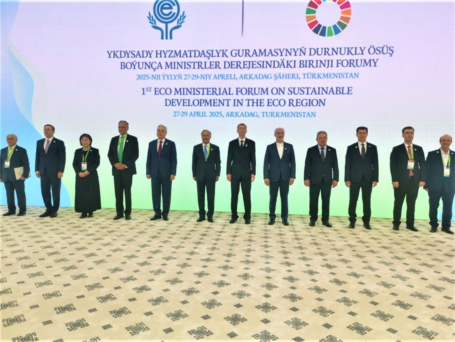 ECO Sustainable Development Forum and side events: what’s in focus