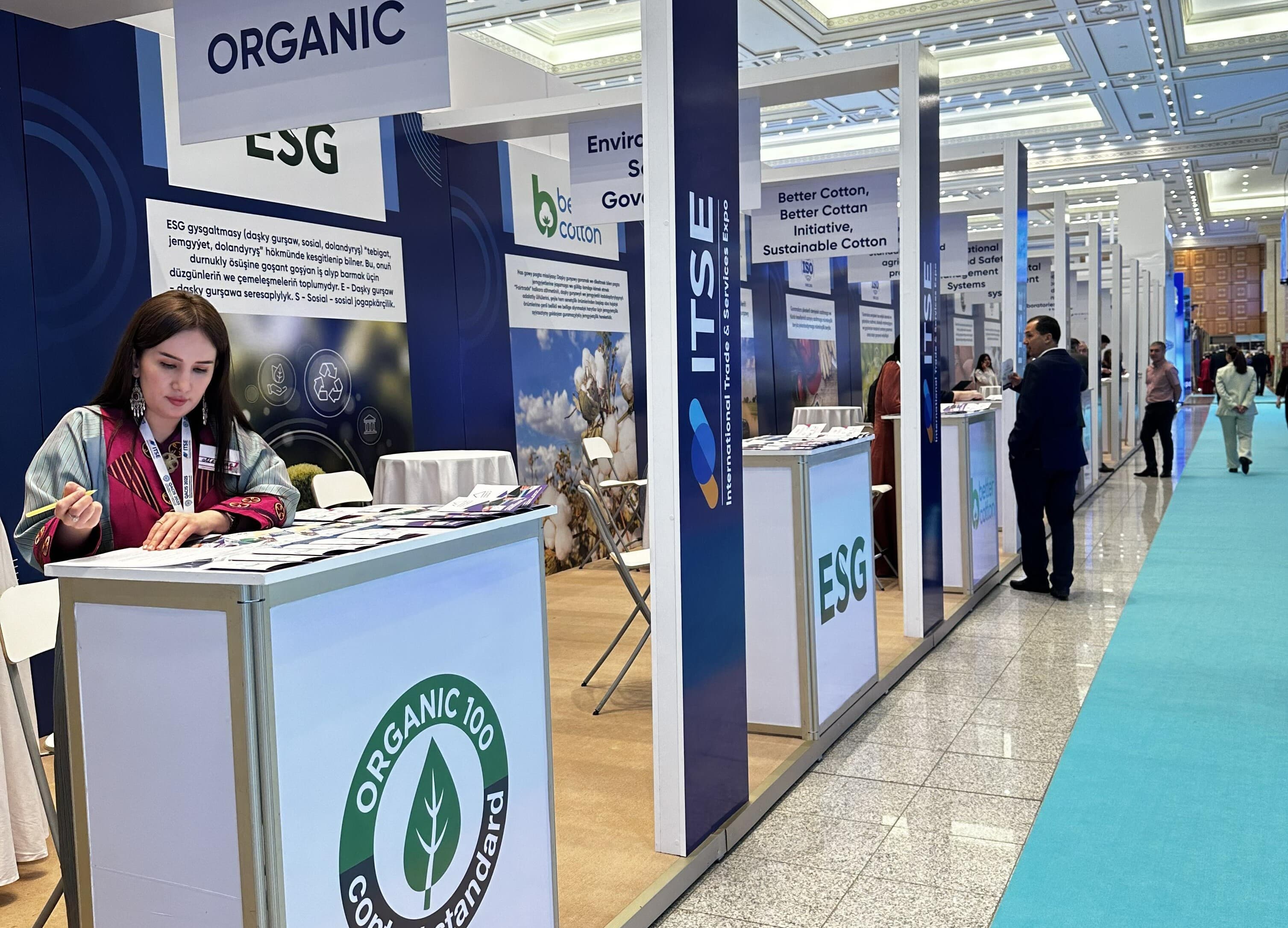 ITSE 2025 offers unprecedented support for international standards