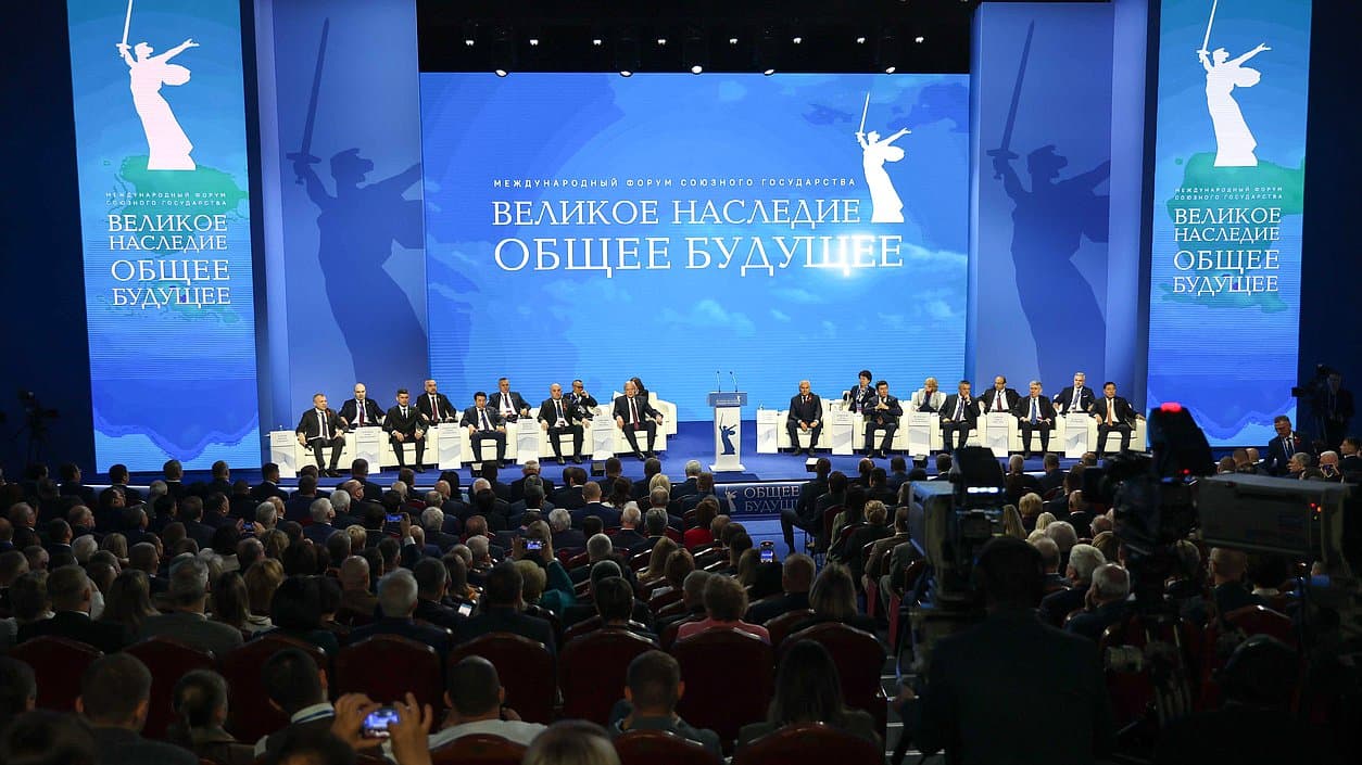 Делегация парламента Туркменистана участвовала в международном форуме в Волгограде