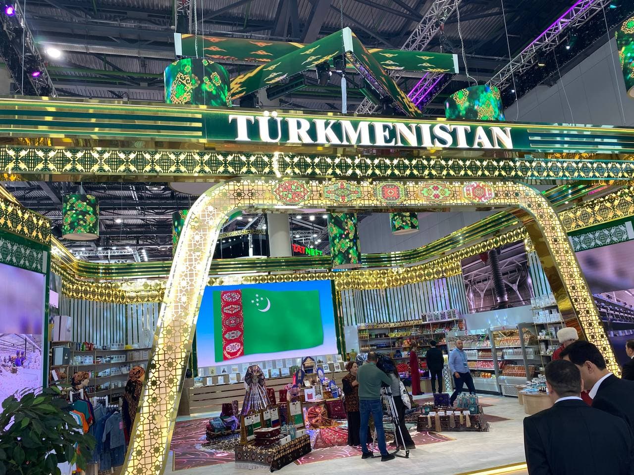 Turkmenistan actively participates in KazanForum: photo report