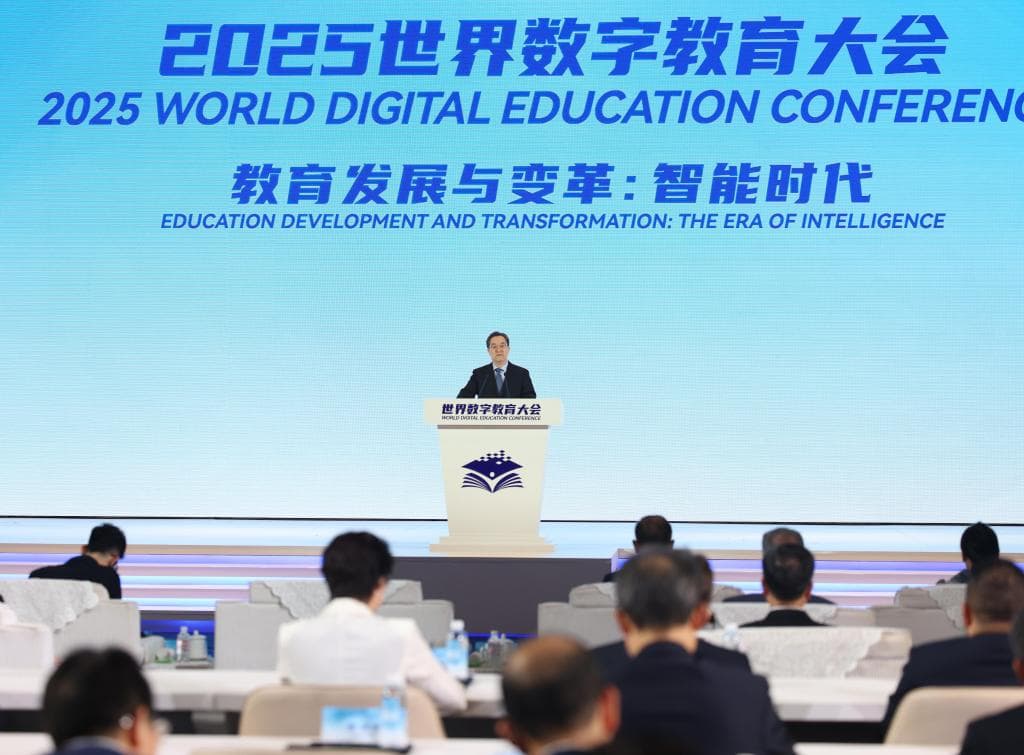 The World Digital Education Conference is being held in China