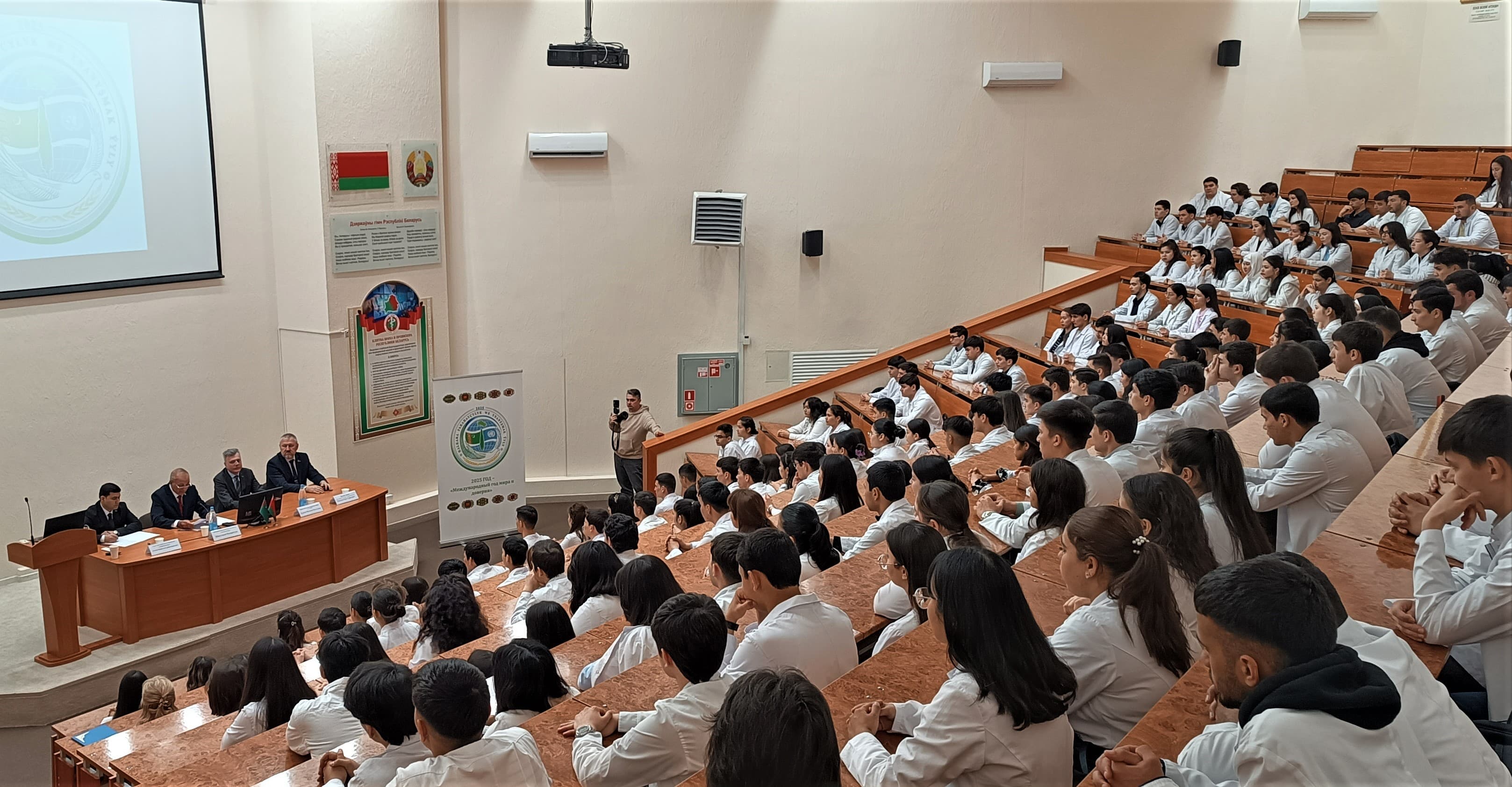 Ambassador of Turkmenistan met with medical students in Minsk
