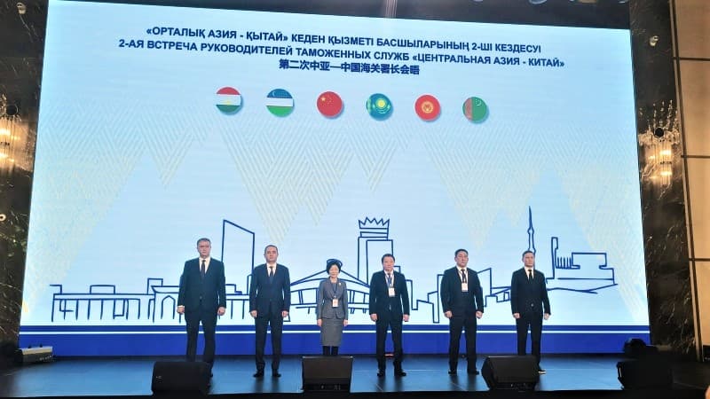 Central Asia and China strengthen customs cooperation with three new agreements