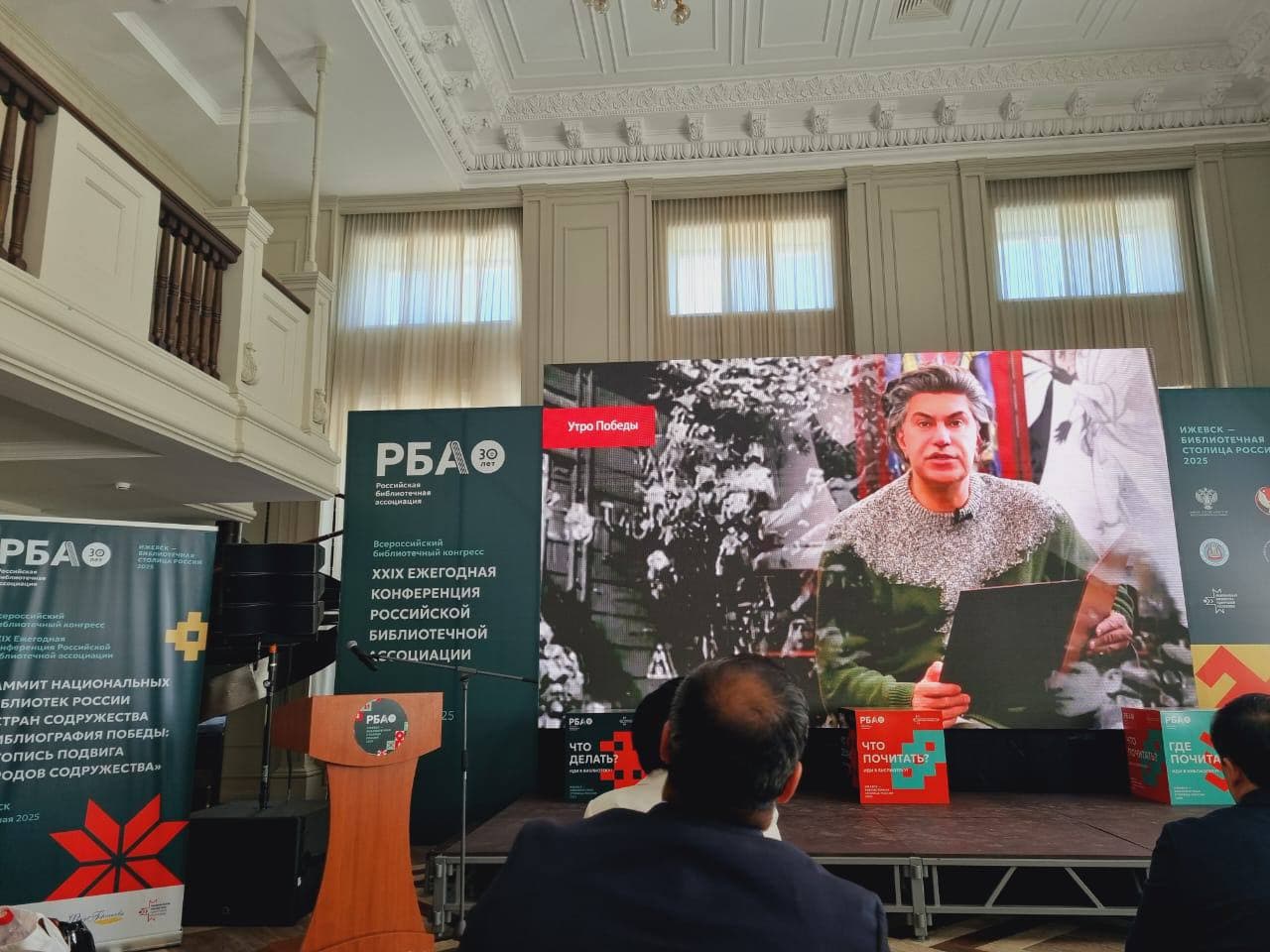 turkmenistan-v-stihah-pobedy