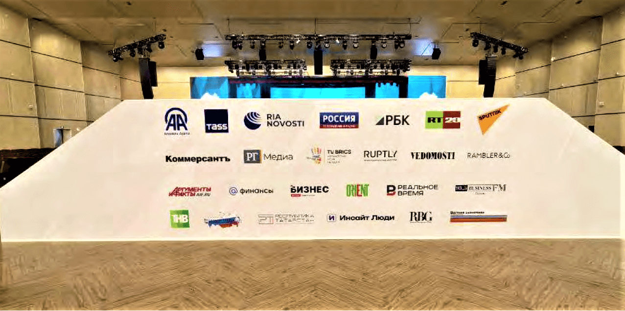 Информационная поддержка KazanForum-2025: благодарность и высокая оценка сайту ORIENT