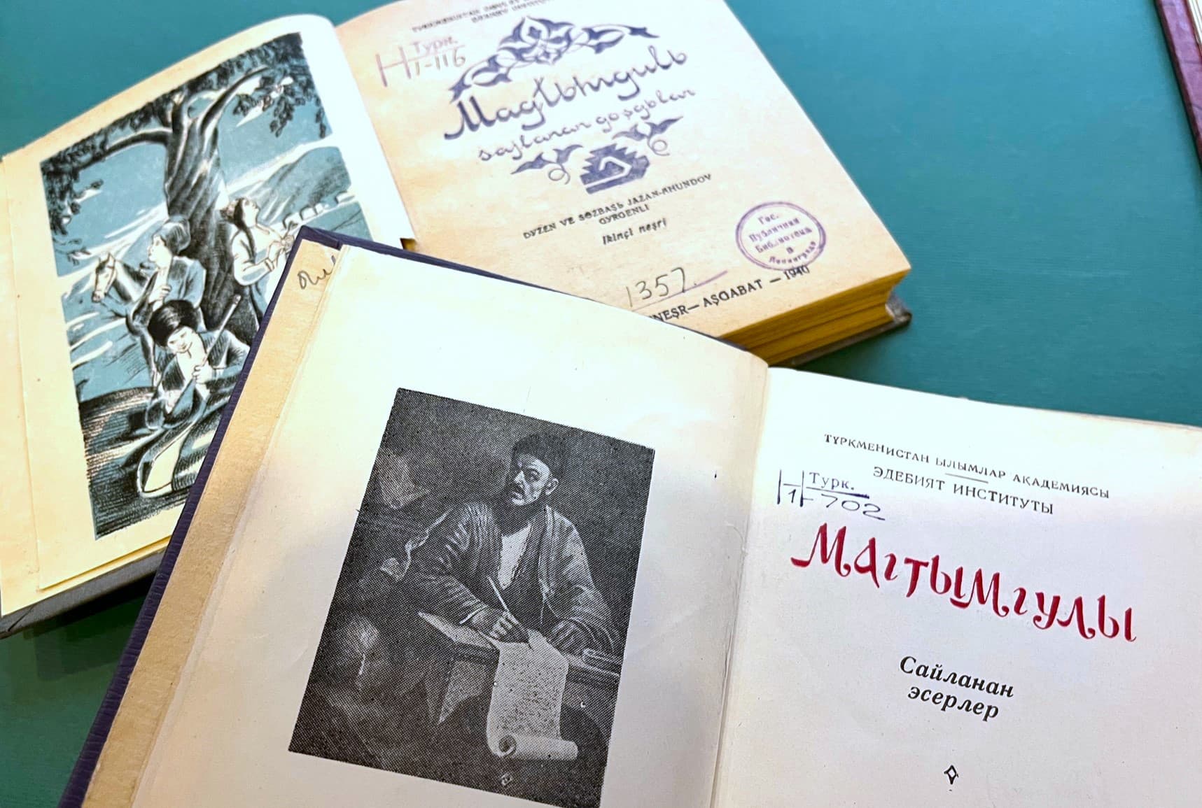 В Санкт-Петербурге открылась книжная выставка к 300-летию Махтумкули Фраги