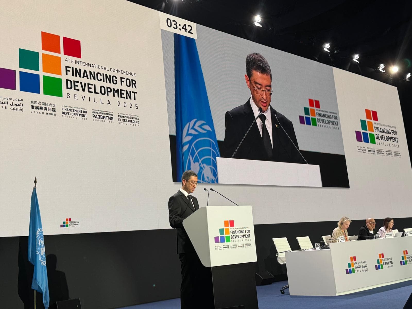 Seville: Turkmenistan Calls for Global Solidarity and Development of LLDCs