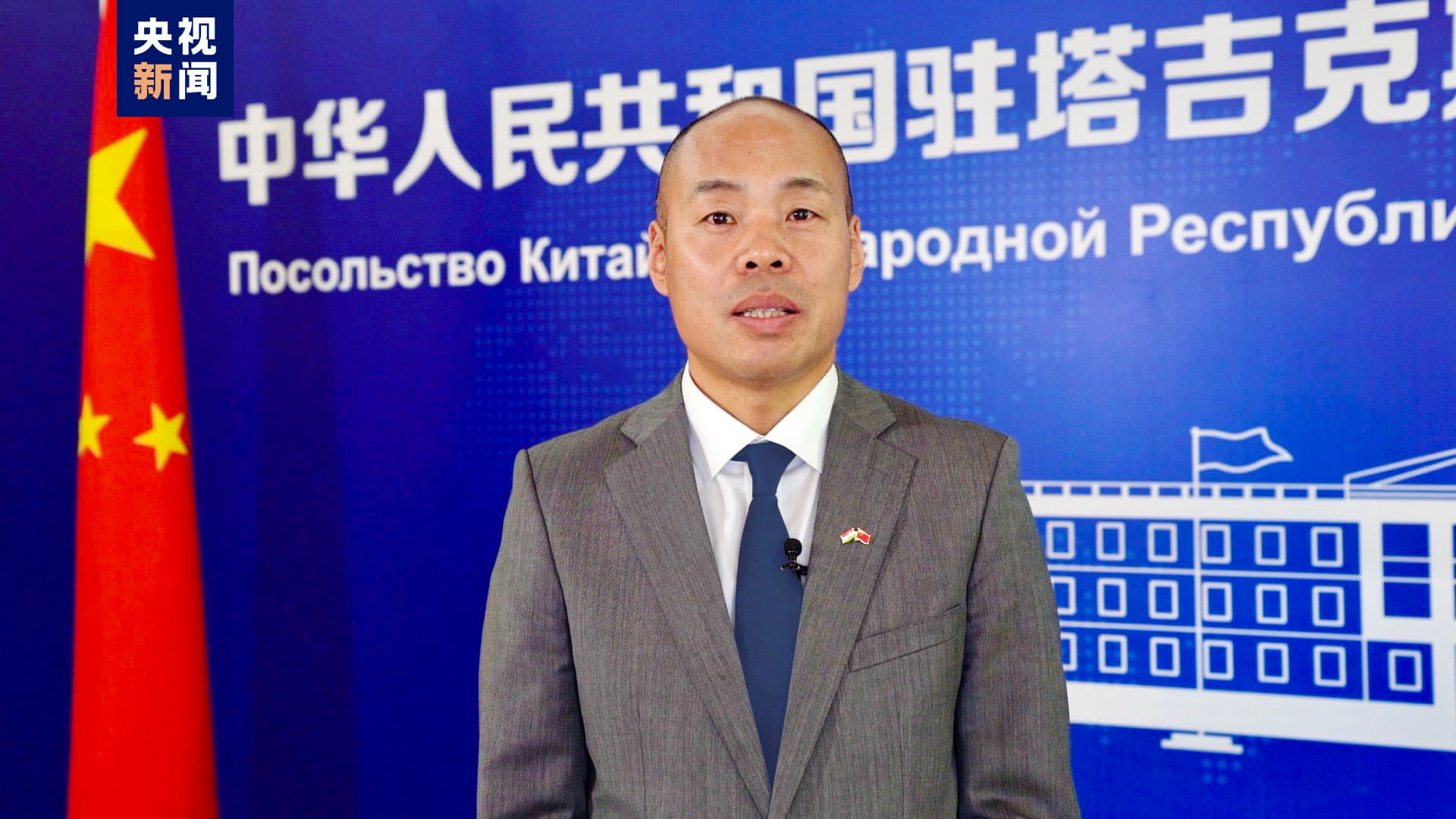 New Chinese Ambassador Ji Shumin Arrives in Turkmenistan to Take Up Duty
