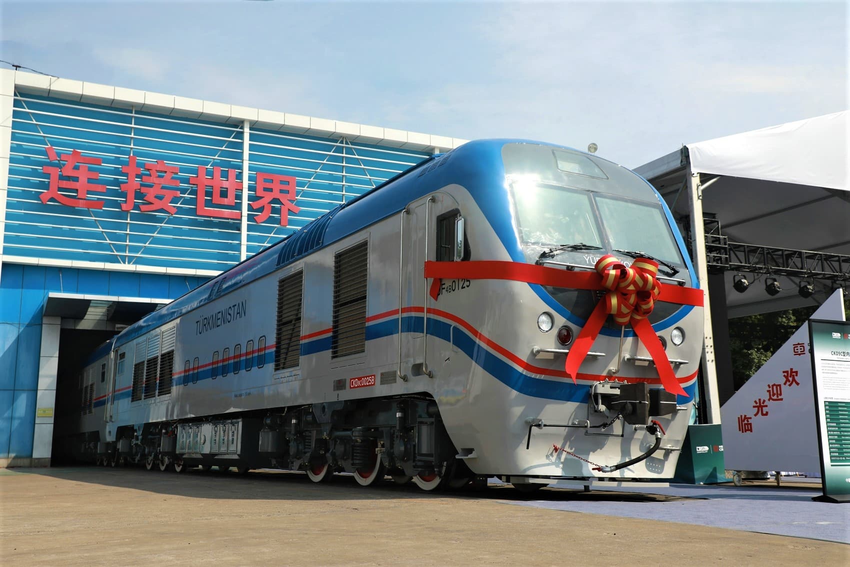 Turkmen Locomotives Return to Service After Large-Scale Modernization in China