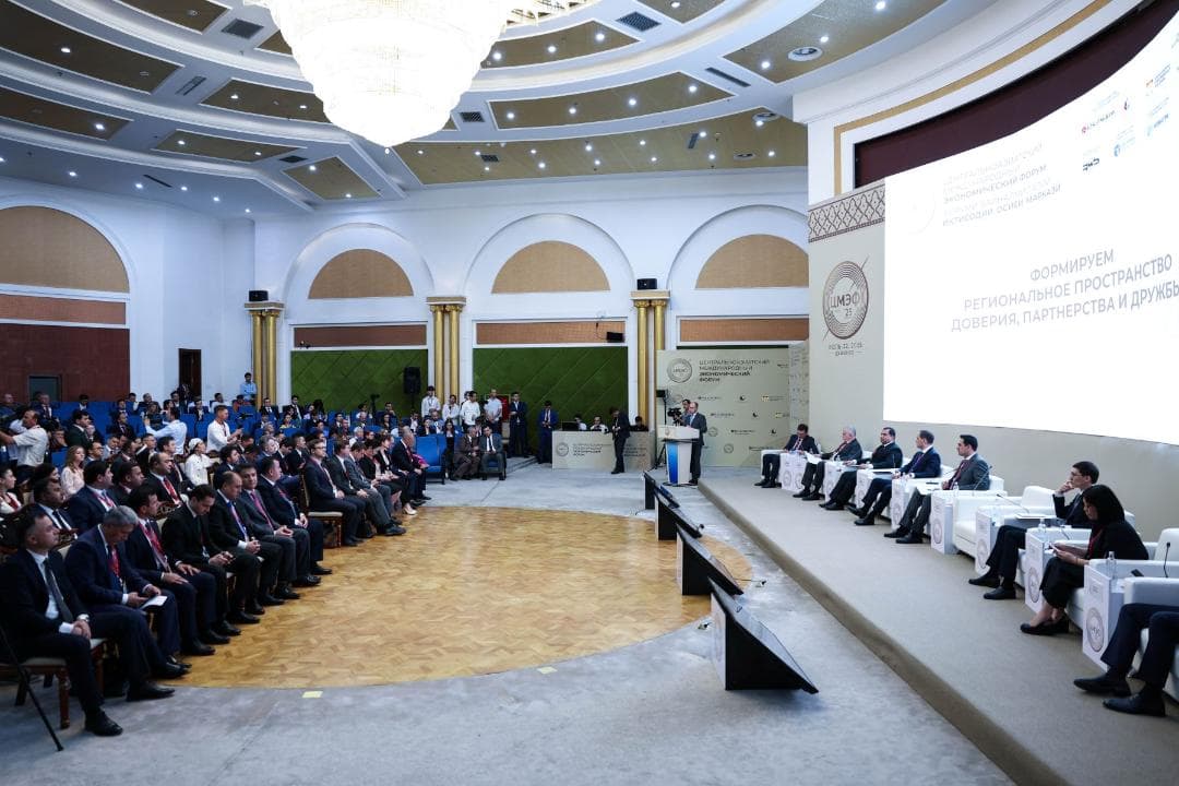 1-й Экономический форум Центральной Азии в Душанбе: итоги и перспективы