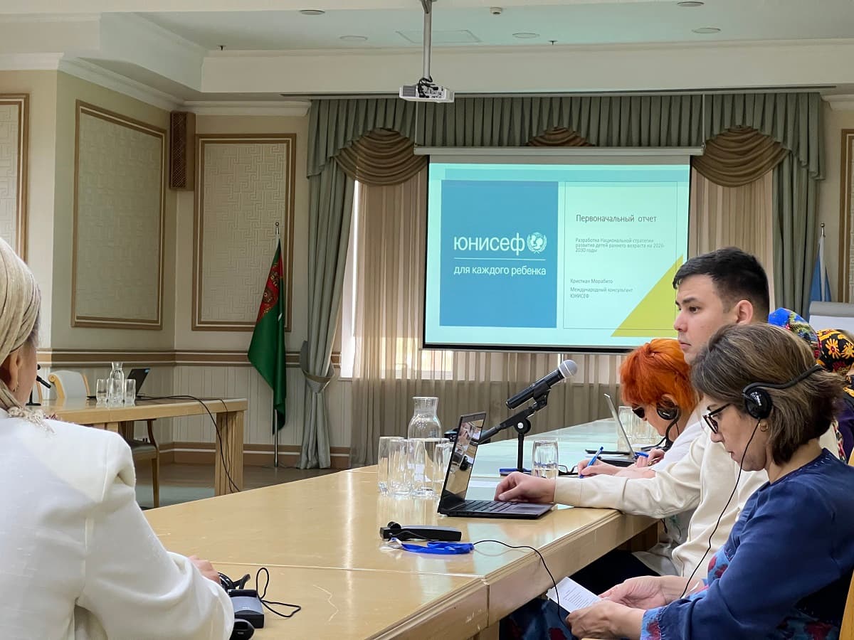 Turkmenistan and UNICEF Develop a New National Strategy on Early Childhood Development