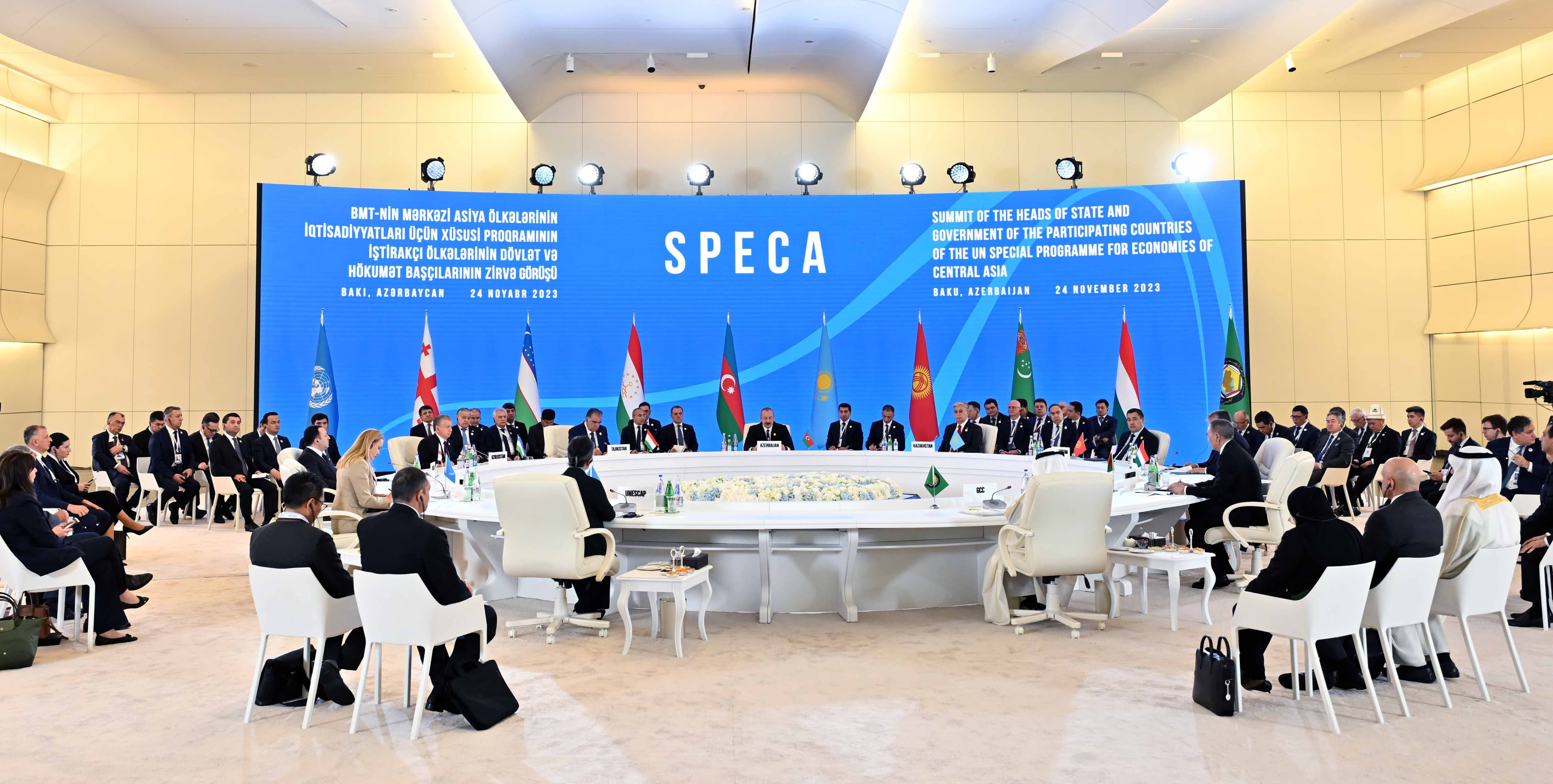 Ashgabat to Host International Events Within the Framework of Turkmenistan's Chairmanship in SPECA
