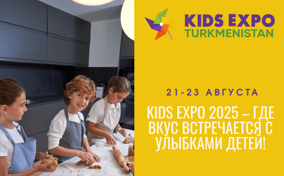 Вкусное приключение на Kids Expo 2025: кафе и рестораны приглашают стать частью праздника