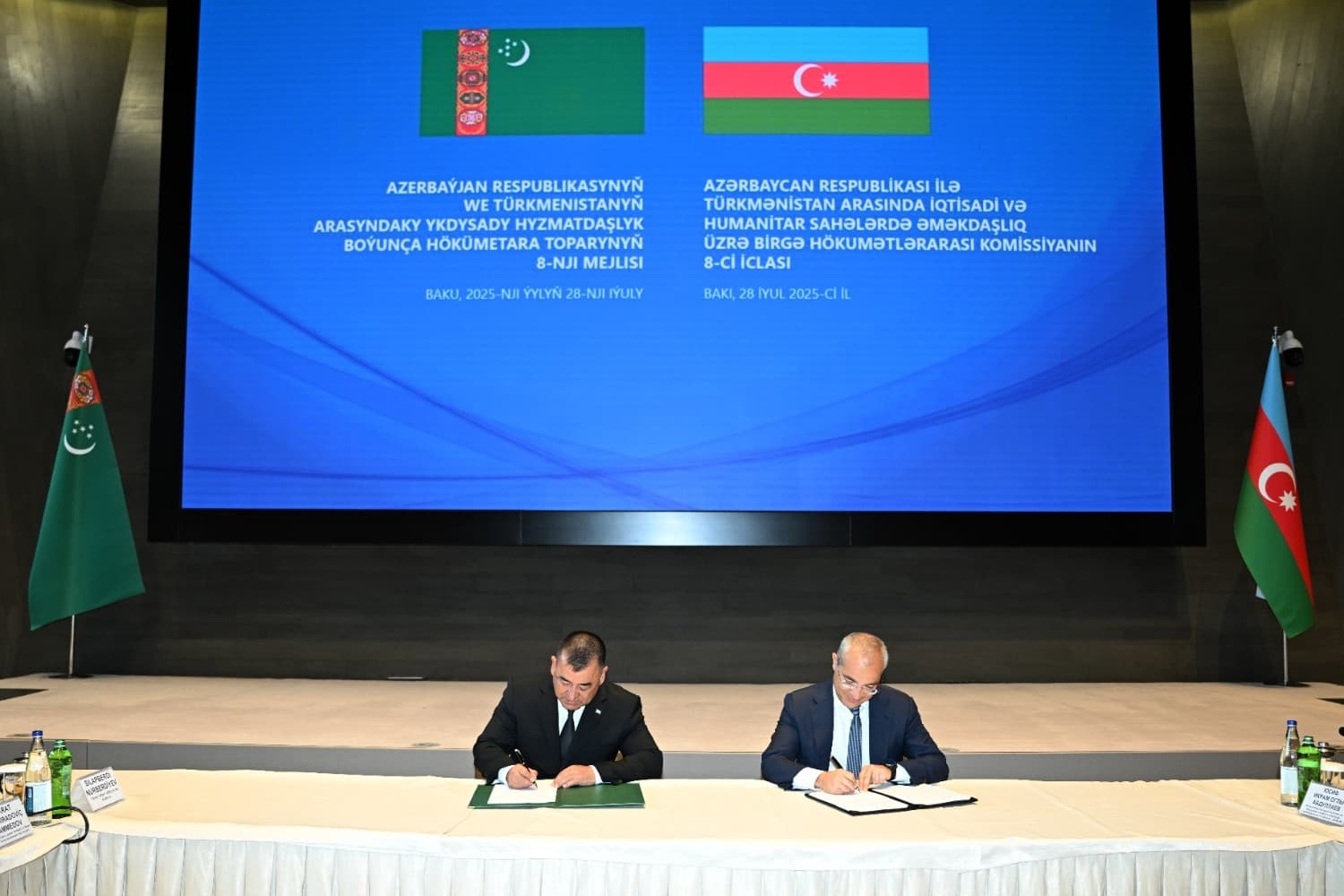 Baku Hosts Meeting of Turkmen-Azerbaijani Intergovernmental Commission