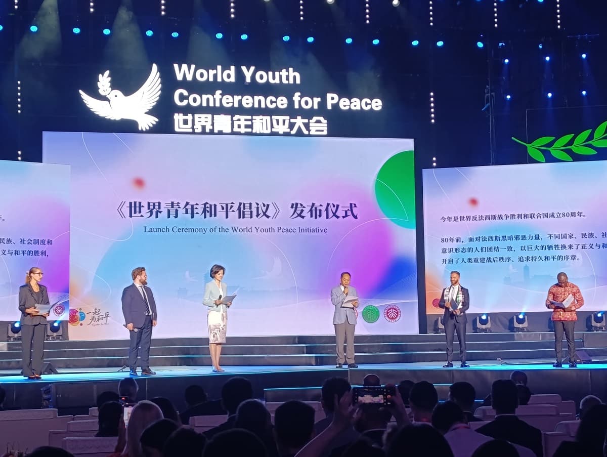 How the Beida Youth Forum Sparked Unity in Hearts