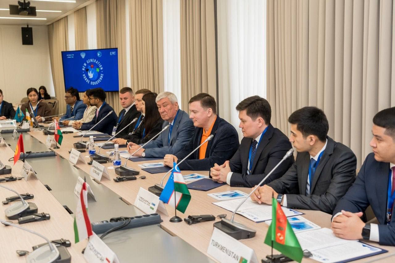Turkmen Specialists Participate in the International Financial Security Program