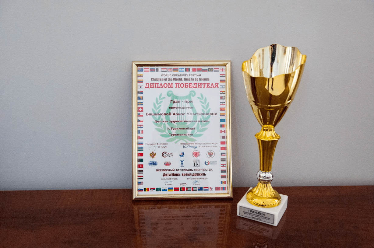 shkolnica-iz-turkmenistana-udostoena-gran-pri-vsemirnogo-festivalya-tvorchestva-deti-mira-vremya-druzhit
