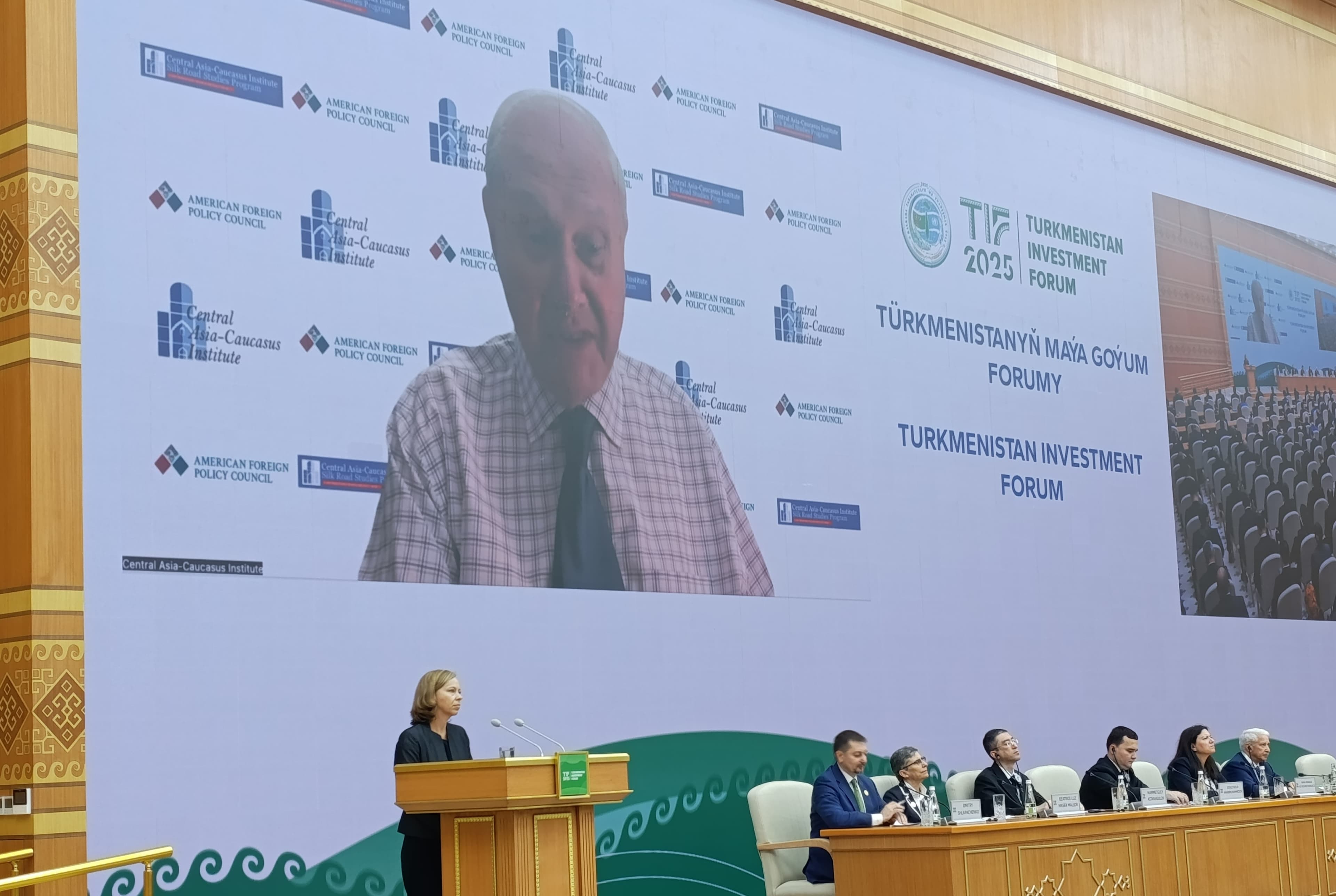 Экспертный диалог по итогам TIF-2025: Путь к Центральноазиатскому инвестиционному хабу