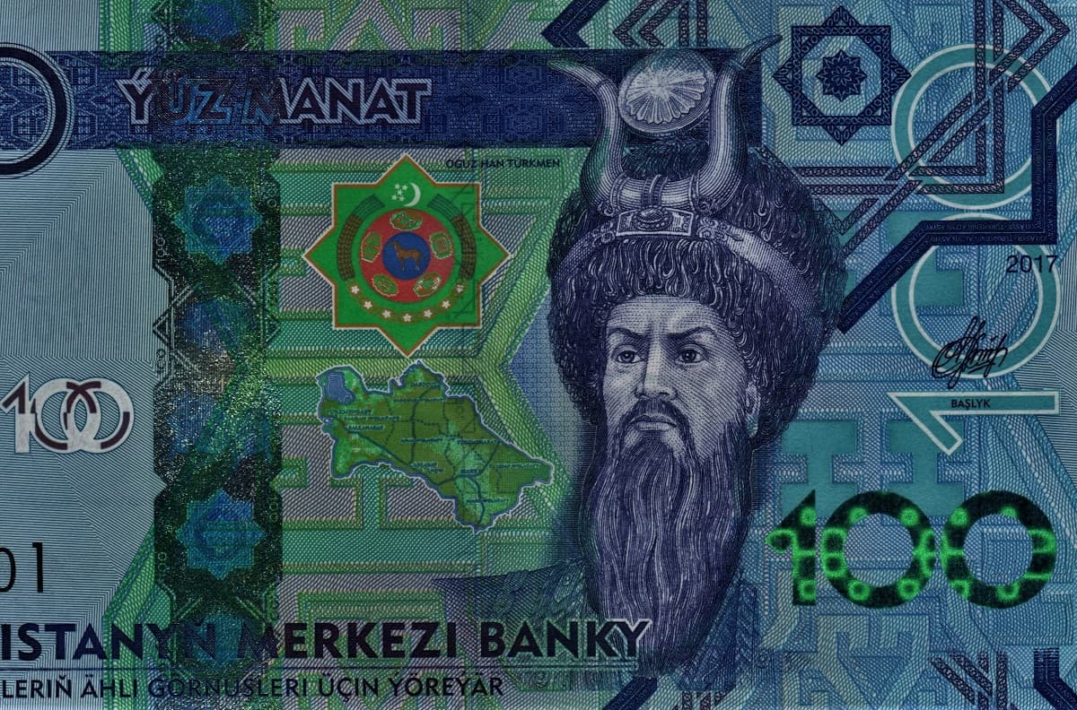 Национальная валюта в цифровом мире – актуальные темы конференции к 32-летию маната