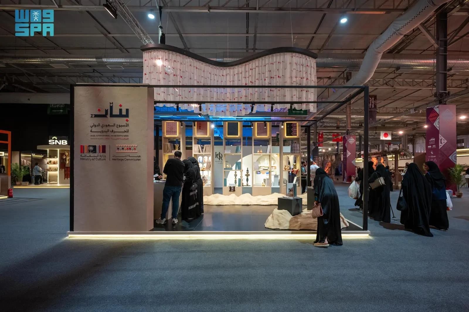 turkmen-craftsmen-participate-international-handicrafts-week-riyadh