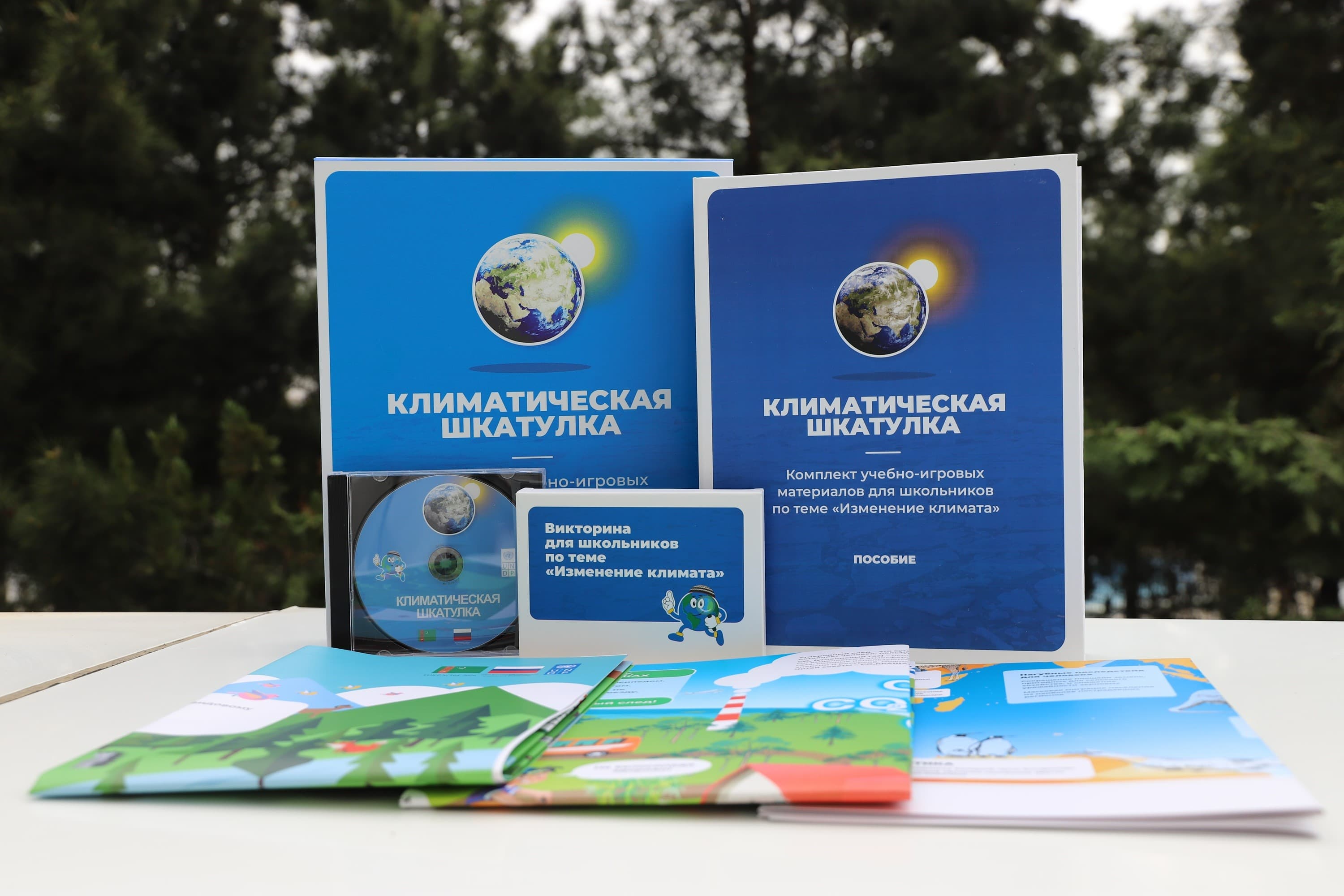 turkmenistan-undp-climate-box-education-2026