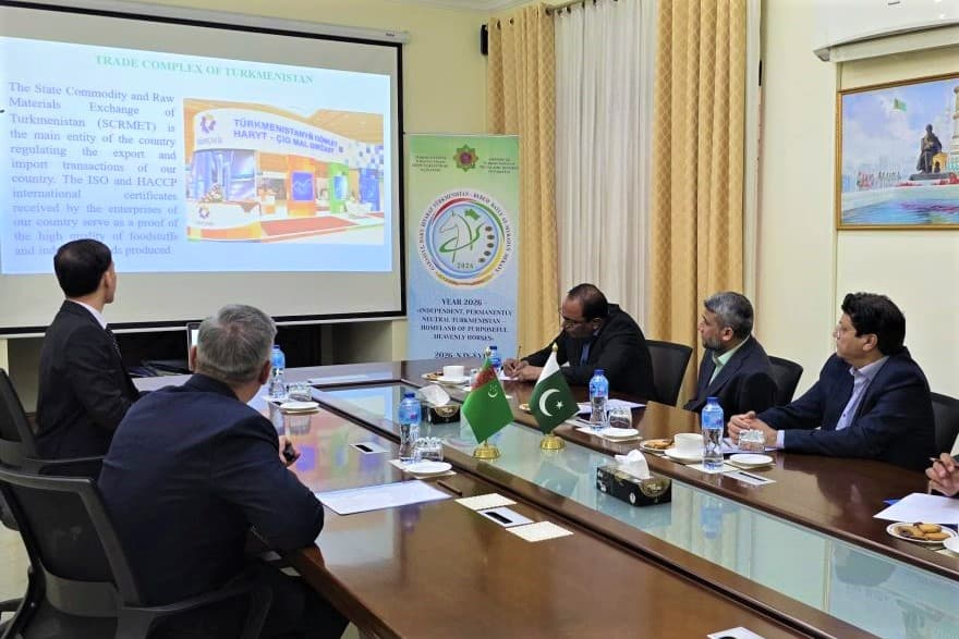 turkmenistan-pakistan-lahore-chamber-business-cooperation-2026