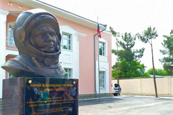 turkmenistan-russia-space-cooperation-cosmonaut-training-2026