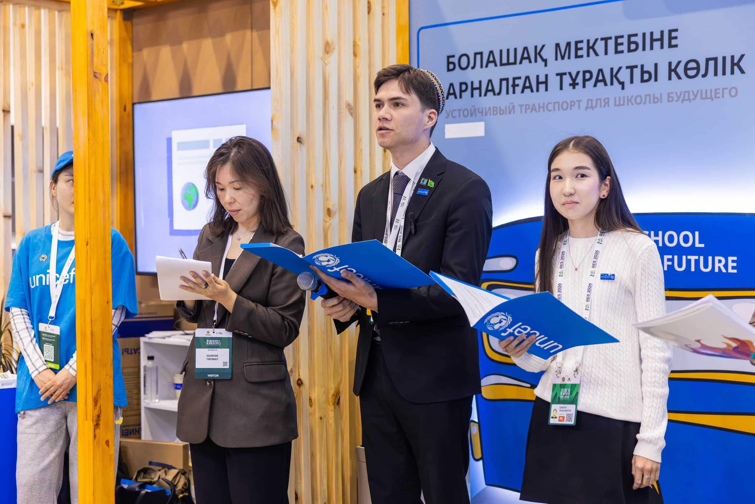 turkmenistan-green-school-platform-unicef-astana-2026