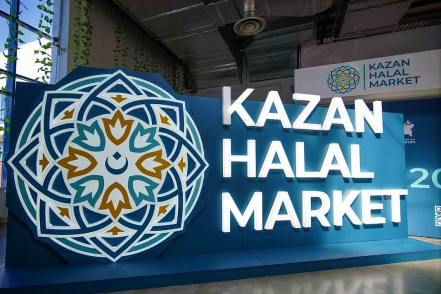 Turkmenistan to showcase national products at Kazan Halal Market 2026