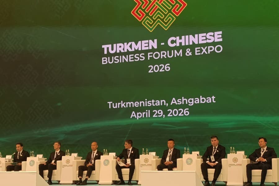 Turkmenistan's Ministry of Communications Presented Its Digital Strategy at a Forum in Ashgabat