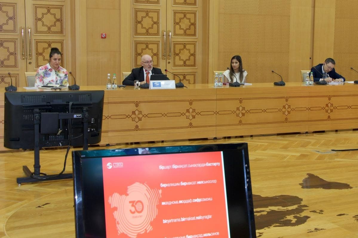 Ашхабад объединил усилия стран региона вокруг глобальной повестки ОДВЗЯИ