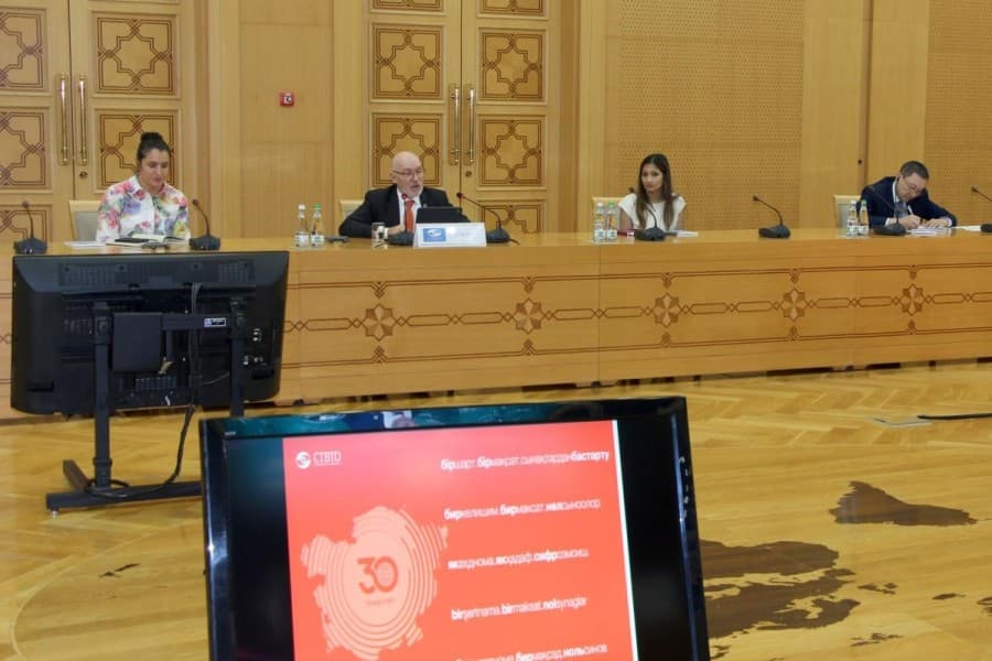 Ashgabat United the Efforts of Regional Countries Around the Global CTBTO Agenda
