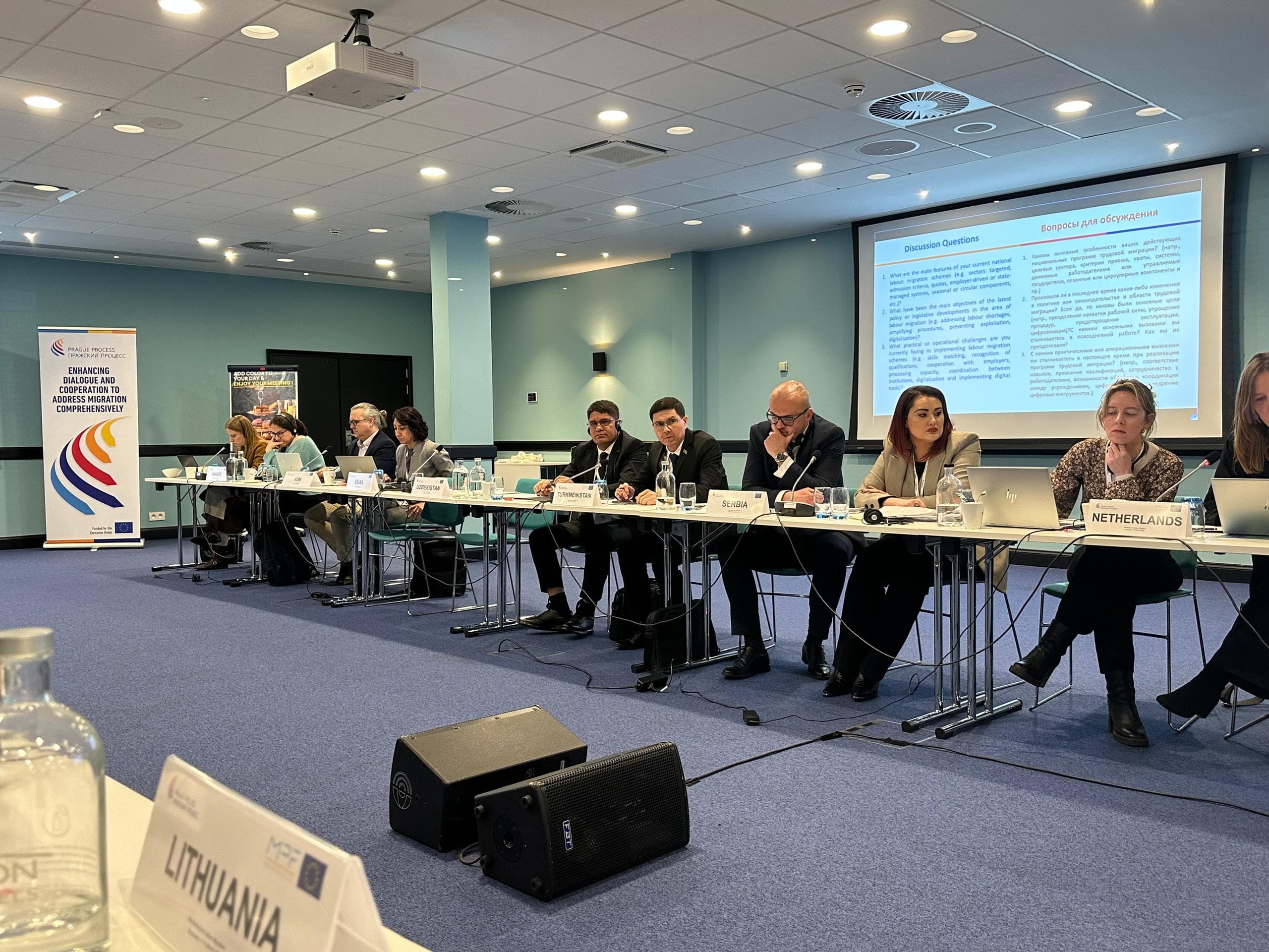 turkmenistan-migration-management-seminar-brussels