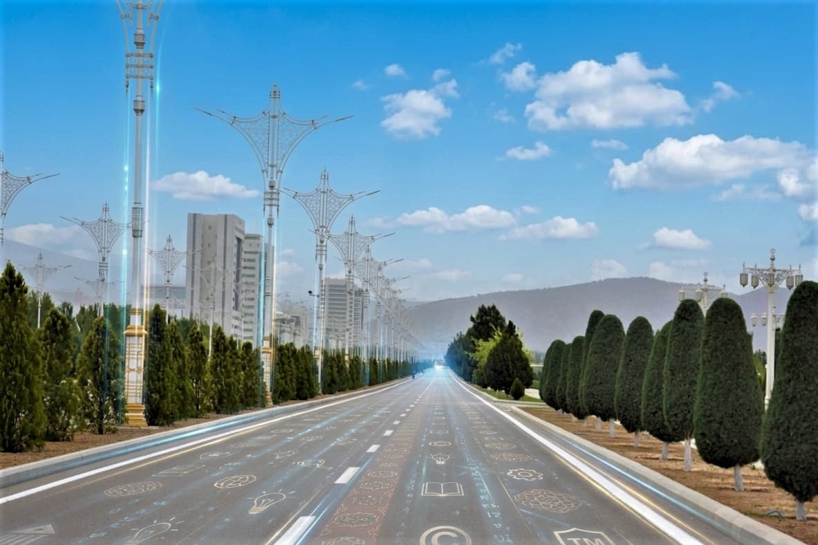 turkmenistan-adopts-intellectual-property-development-strategy-through-2052