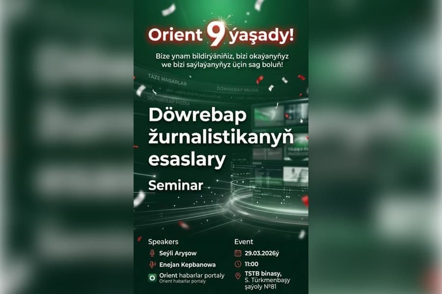 seminar-posvyashchennyj-9-letiyu-orient-osnovy-sovremennoj-zhurnalistiki