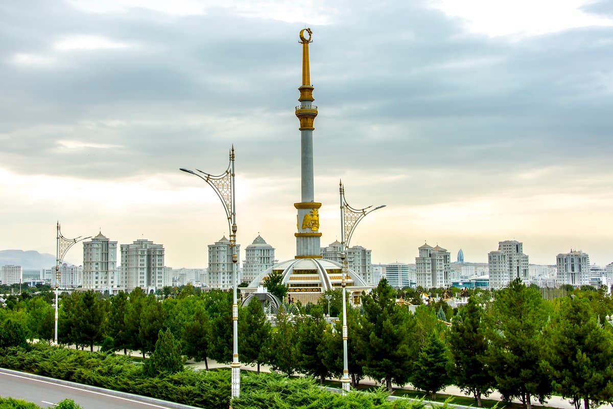 turkmenistan-government-reshuffle-new-ministry-2026