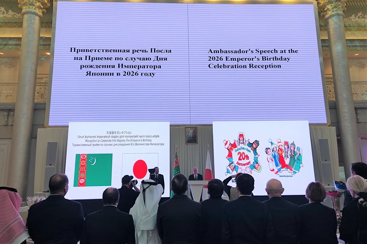 turkmenistan-japan-strategic-partnership-2026-analysis