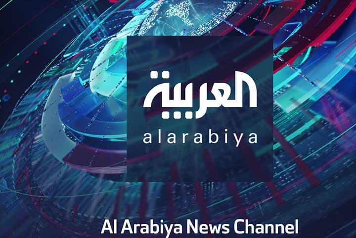 Гурбангулы Бердымухамедов в интервью Al Arabiya — о приоритетах Ашхабада в отношениях с США