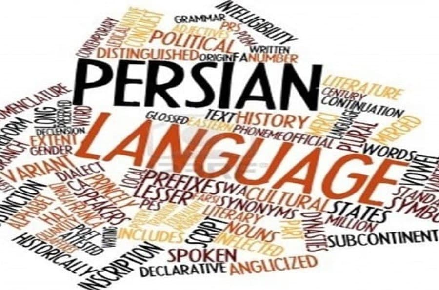 kulturnyj-centr-posolstva-irana-obyavlyaet-o-nachale-vesennego-sezona-kursov-persidskogo-yazyka