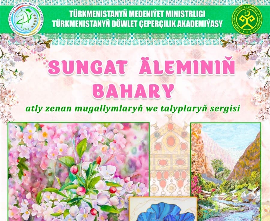 v-gaht-otkroetsya-vystavka-vesna-mira-iskusstva-priurochennaya-k-mezhdunarodnomu-zhenskomu-dnyu