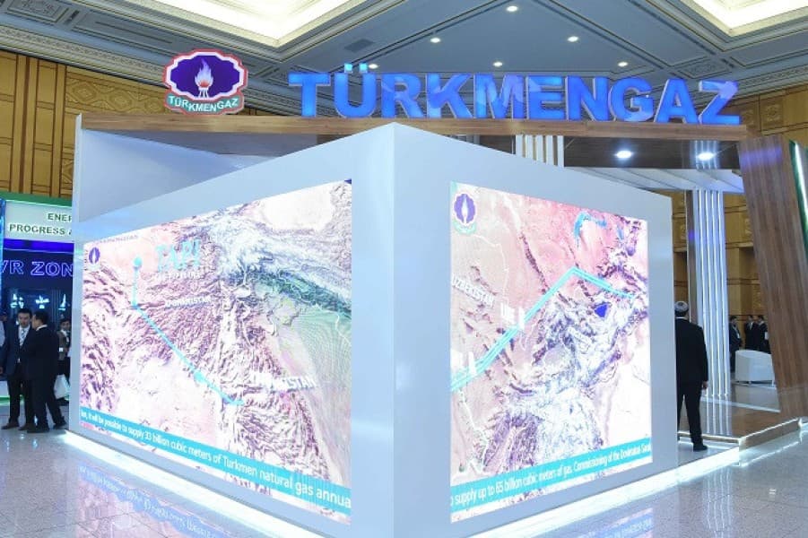 Государственный концерн «Туркменгаз» объявляет международный конкурс
