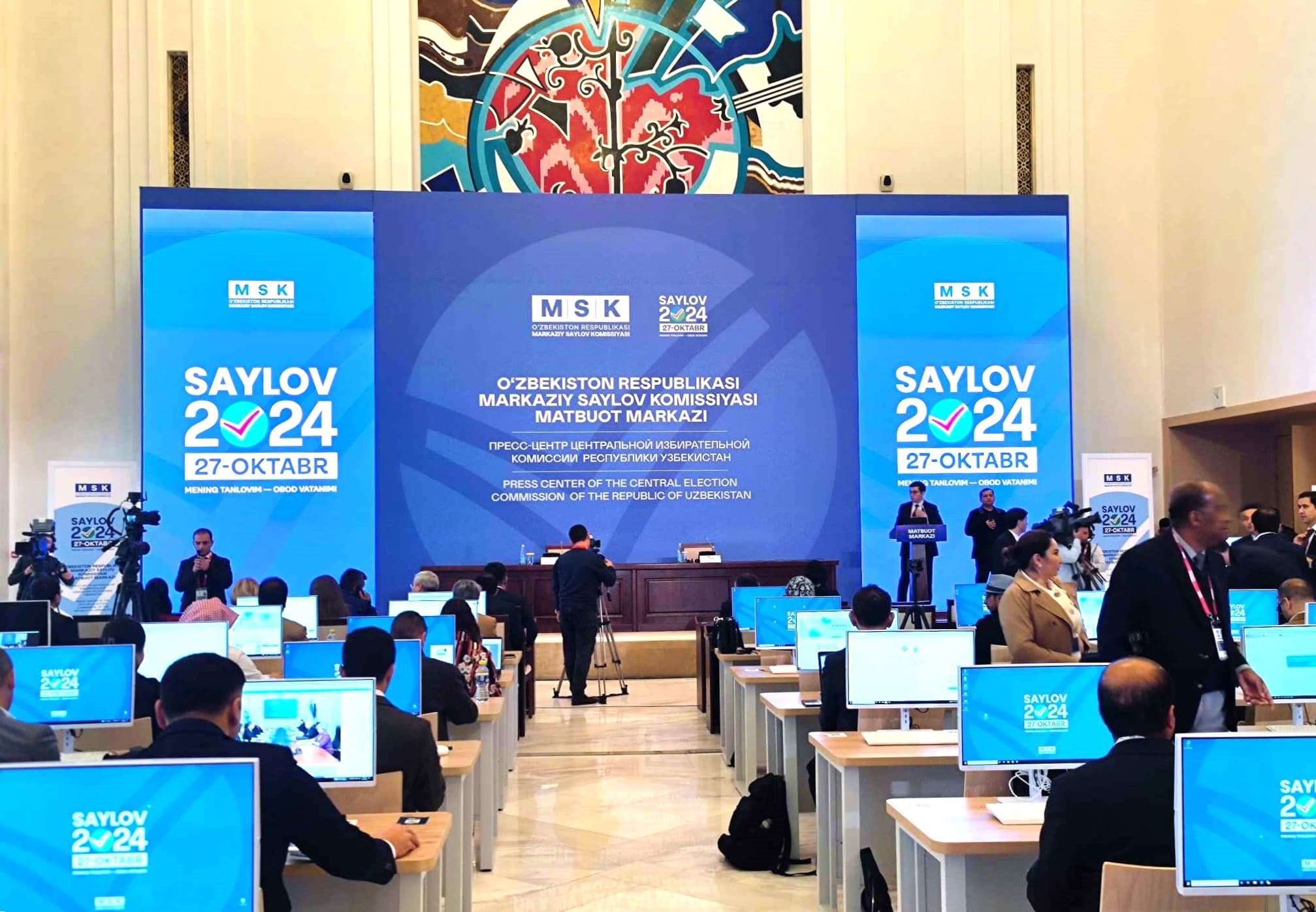 delegaciya-cik-turkmenistana-i-orient-budut-nablyudat-za-vyborami-v-uzbekistane