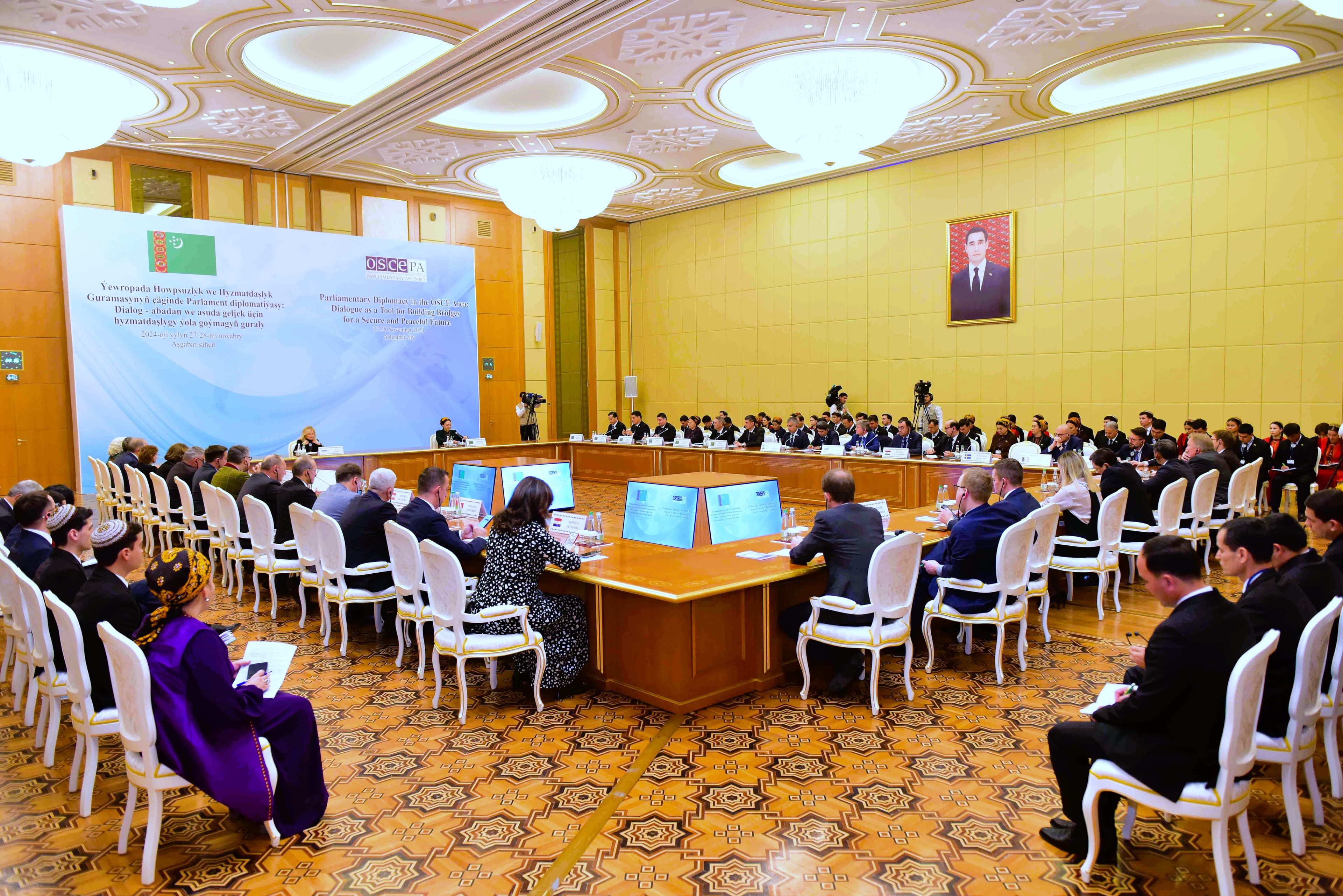 ashhabad-prinimaet-vtoruyu-konferenciyu-parlamentskaya-diplomatiya-v-prostranstve-obse