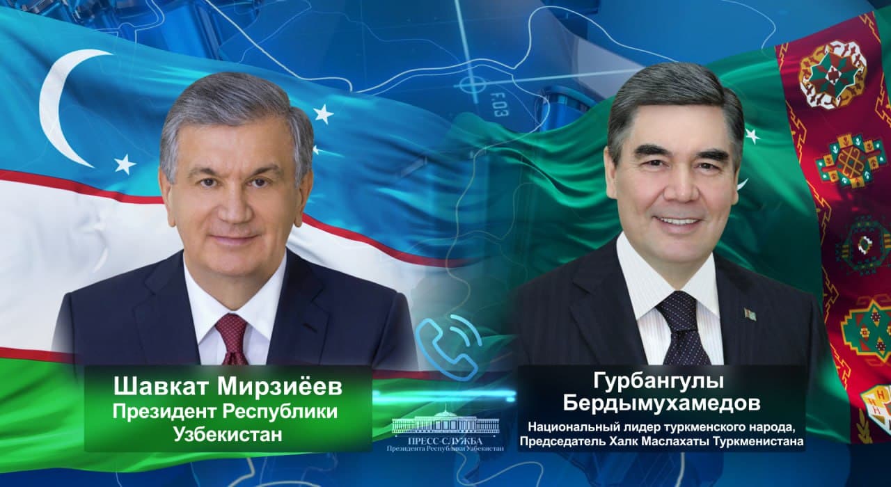 Гурбангулы Бердымухамедов поздравил Шавката Мирзиёева с днем рождения