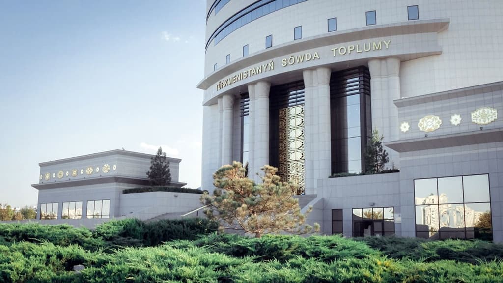 Минторговли Туркменистана готовит к открытию зону приграничной торговли с Узбекистаном