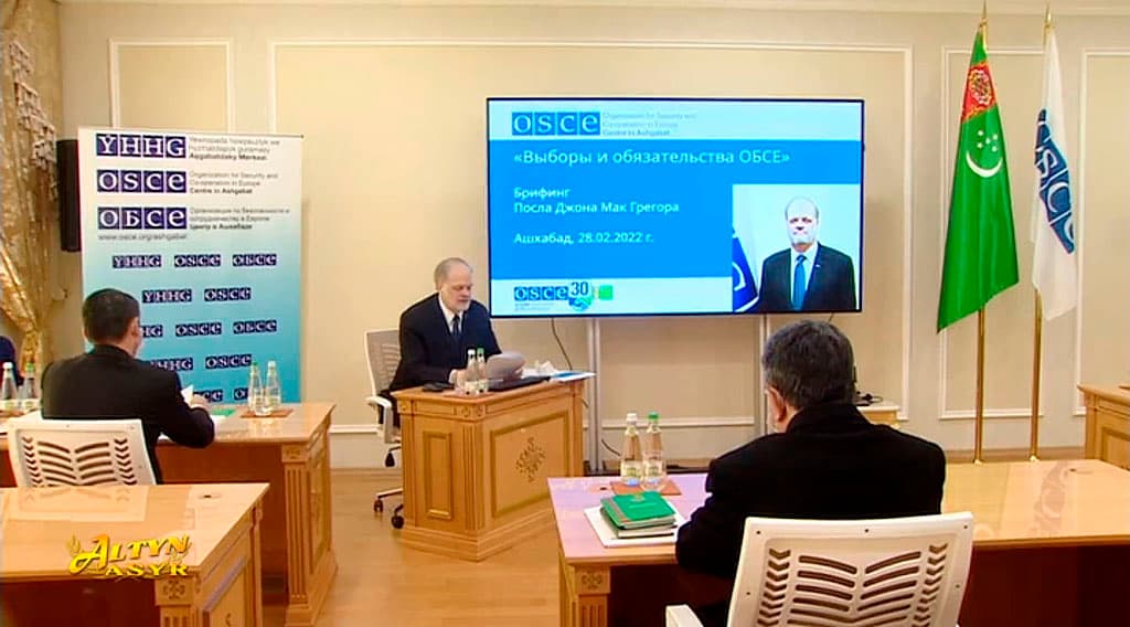 OSCE Center in Ashgabat shared modern experience in holding elections