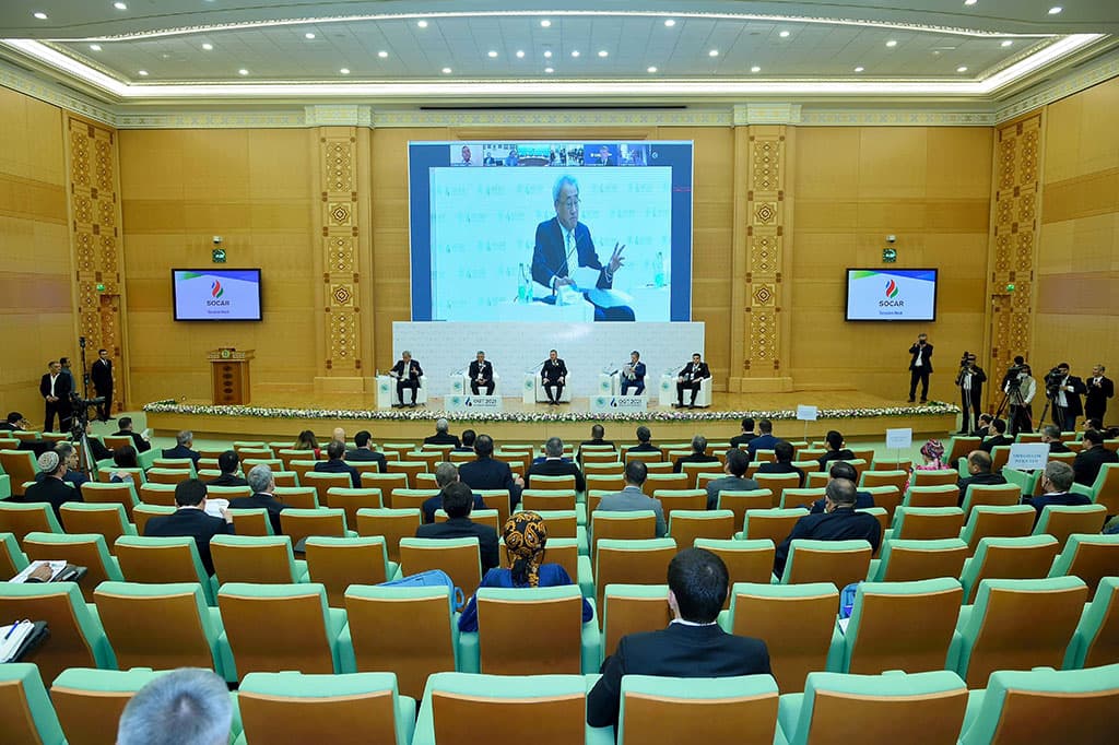 OGT 2022 International Investment Forum to be held on Marсh 29-30